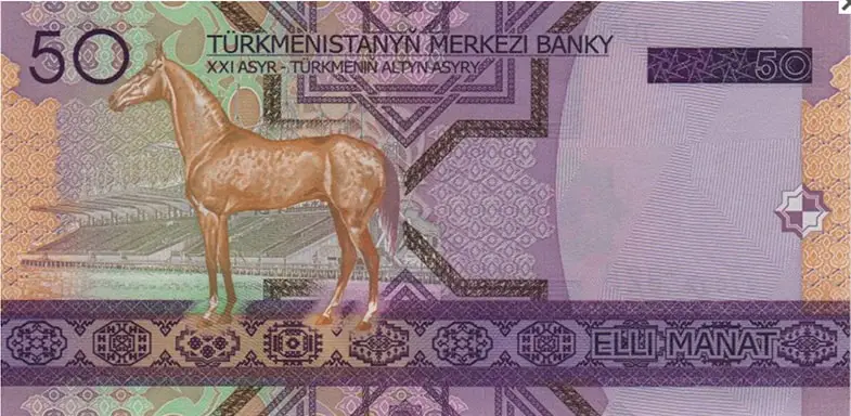 The Akhal Teke appears on Turkmenistan's banknotes